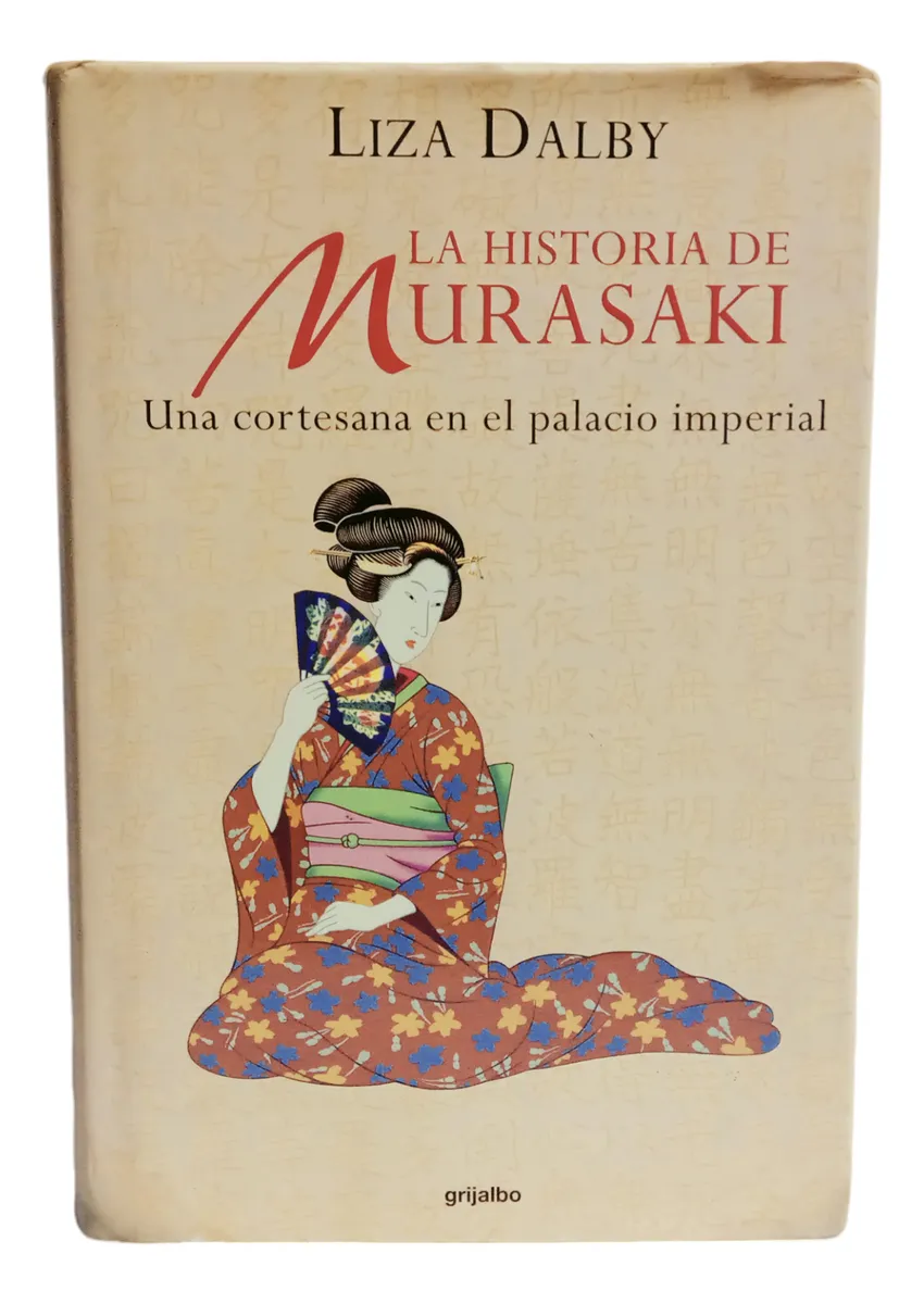 La Historia de Murasaki(128)